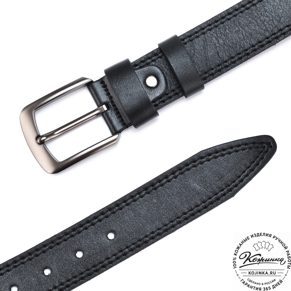 Кожаный ремень "Персиваль" (чёрный)